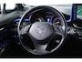 Toyota C-HR 1.8 Hybrid Executive | Navigatie| Keyless | BLIS | Camera | Stoel/stuur Verwarming | Climate Control | Adaptive Cruise | JBL | Parkeersensoren V+A | Lichtmetalen Velgen