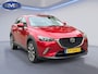 Mazda CX-3 2.0 SkyActiv-G 120 Dynamic, 