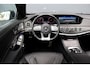 Mercedes-Benz S-klasse 400d 4MATIC Lang Premium+ AMG Line | Luchtvering | Distronic+ | HUD | Burmester | Soft-Close | Exclusiefpakket | Stoelventilatie | Standverwarming | Parfumering |