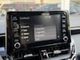 Toyota Corolla 2.0 Hybrid First Edition | Stoel + Stuurverwarming, 17 inch, Keyless, Privacy glass, Apple CarPlay/Android Auto