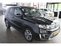 Suzuki Vitara 1.6 High Executive Automaat Clima Cruise control Panoramadak Navigatie Trekhaak 100% Onderhouden Inruil mogelijk