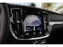 Volvo V60 2.0 B3 Momentum Advantage | 1e eigenaar | BTW auto | Origineel NL | LED | Camera | 17 inch | Cruise-control | PDC | DAB | 163 pk | Lane assist | Rij-modus | ➡️