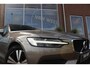 Volvo V60 2.0 B3 Momentum Advantage | 1e eigenaar | BTW auto | Origineel NL | LED | Camera | 17 inch | Cruise-control | PDC | DAB | 163 pk | Lane assist | Rij-modus | ➡️