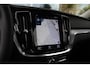 Volvo V60 2.0 B3 Momentum Advantage | 1e eigenaar | BTW auto | Origineel NL | LED | Camera | 17 inch | Cruise-control | PDC | DAB | 163 pk | Lane assist | Rij-modus | ➡️