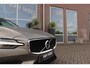 Volvo V60 2.0 B3 Momentum Advantage | 1e eigenaar | BTW auto | Origineel NL | LED | Camera | 17 inch | Cruise-control | PDC | DAB | 163 pk | Lane assist | Rij-modus | ➡️