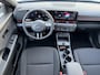 Hyundai Kona Electric N Line Edition 65.4 kWh |€3200 KORTING|CAMERA|NAVIGATIE|STOEL/STUURVERWARMING|
