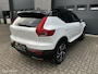 Volvo XC40 2.0 T5 AWD R-Design Intro Edition / SCHADE