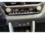 Toyota Corolla Cross 2.0 High Power Hybrid First Edition, Parkeersensoren, BSM, Apple Carplay/Android Auto, 1e Eigenaar!