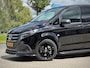 Mercedes-Benz Vito 116 CDI Aut. | L3 XL | Pro | EDITION | 19" Velgen | Spoilerpakket | Treeplanken | Automaat | Parkeercamera | Distronic Plus | Trekhaak 2500Kg | Dubbele schuifdeuren | Stoelverwarming |  Nieuw
