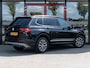 Volkswagen Tiguan Allspace 1.4 TSI Comfortline | Trekhaak | Camera | Virtual Cockpit | Adaptieve Cruise Control | Dode Hoek Detectie | Navigatie | Climate Control | Elektrische Kofferklep | Metallic Lak |