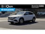 Mercedes-Benz EQA 250 AMG Line 67 kWh | Rijassistentiepakket | Premium Pakket | Trekhaak | 360 graden camera | Stoelverwarming |