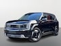 Kia EV9 Plus AWD 99.8 kWh Elektrisch wegklapbare trekhaak | DEMO | 7 Persoons | 360 Camera | Stoel Massage | Schuif/kantel dak |