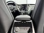 Volvo V60 2.0 T6 Plug-in hybrid AWD Essential | MJ 2026 | Leder | Blis | Adaptieve Cruise controle | 19" | Stuur + Stoelverwarming |