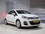 Kia Rio 1.2 CVVT ExecutiveLine Trekhaak, Navigatie, achteruitrijcamera, Stoelverwarming.