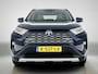 Toyota RAV4 2.5 Hybrid AWD Executive Premium | 1.650 KG Trekgewicht | Beige Leder | Trekhaak | Memory Seat | Stoel + Stuur + Voorruitverwarming | SL 97