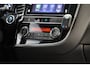 Mitsubishi Outlander 2.4 PHEV S-Edition Trekhaak