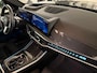 BMW X5 XDrive50e High Executive M-SPORT PRO / HEAD- UP / PANO- DAK / LUCHTVERING / DRIVING ASSISANT PROFESSIONAL / MENORY / LED