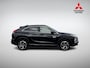 Mitsubishi Eclipse Cross 2.4 PHEV Executive | Stuur- + Stoelverwarming | Dodehoek Detectie | Adapt. Cruise Control | 360° Camera | Rijklaarprijs!