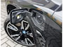 BMW X5 xDrive50e *Individual*Bi-Color*Uniek!*Full option*