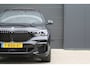 BMW X5 xDrive45e High Executive | PANO | LASER | HUD | SOFT-CLOSE | SKYLOUNGE | 360 | KEYLESS | LUCHTVERING |