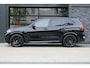 BMW X5 xDrive45e High Executive | PANO | LASER | HUD | SOFT-CLOSE | SKYLOUNGE | 360 | KEYLESS | LUCHTVERING |