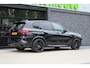 BMW X5 xDrive45e High Executive | PANO | LASER | HUD | SOFT-CLOSE | SKYLOUNGE | 360 | KEYLESS | LUCHTVERING |