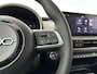 Fiat 600 600e La Prima 54 kWh | Proefrijden Nu Mogelijk | Demo Sale |