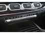 Mercedes-Benz GLE Coupé 400 e 4MATIC AMG Line Premium