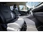 Toyota RAV4 2.5 Hybrid Executive |Premium | Trekhaak