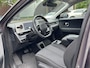 Hyundai Ioniq 5 Connect AWD 73kWh TREKHAAK | HYUNDAI GARANTIE T/M 3-2027