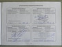 Suzuki Alto 1.0 Comfort 5 Deurs EASSS GT Airco CV op afst Isofix Reserve wiel