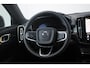 Volvo EC40 Single Motor Extended Range Ultra Black Ed. 82 kWh | Elektrisch bedienbare bestuurdersstoel met geheugen | Verwarmbare voorstoelen + Stuurwiel | 360-Camera | Premium Audio by Harman Kardon | Warmtepomp | Adaptieve Cruise Control met Pilot Assist | Glazen panoramisch dak | Extra getint glas achter| Blind Spot Information System | Google Services | Zwarte 20'' Lichtmetalen wielen