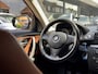 BMW 1-Serie 116i EffDyn. EDITION ULTIMATE LINE LEDER NAVI AIRCO LED LMV