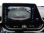 Toyota C-HR 1.8 Hybrid Business Intro / Navigatie + Apple Carplay/Android Auto / Cruise Control Adaptief / JBL Audio / Head Up Display / Stoel- + Stuurverwarming /