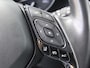 Toyota C-HR 1.8 Hybrid Business Intro / Navigatie + Apple Carplay/Android Auto / Cruise Control Adaptief / JBL Audio / Head Up Display / Stoel- + Stuurverwarming /