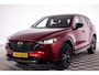 Mazda CX-5 2.0 SkyActiv-G 165 Homura Limited | AUTOMAAT | APPLE CARPLAY | 19 INCH LM | 360 CAMERA | HEAD UP | ADAPTIEF CRUISE CONTROL | STOELVERWARMING |  * 6 JAAR FABRIEKSGARANTIE |
