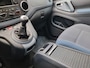 Citroën Berlingo 1.6 VTi 120 Multispace | 120dkm | Volledig dealeronderhouden | Zeer nette staat!