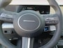 Hyundai Kona 1.6 GDI HEV Comfort DIRECT UIT VOORRAAD | 2025 BOUWJAAR! | VERSCHILLENDE KLEUREN | OP=OP