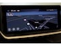 Peugeot 208 1.2 PureTech 100 Allure | NAVI | CLIMA | 360-CAMERA | LANE-ASSIST | VIRTUAL COCKPIT |