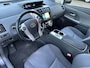 Toyota Prius+ Prius Wagon 1.8 Dynamic Business Limited dealeronderhouden, 1 jaar garantie, compleet uitgevoerd, rijklaarprijs incl. Toyota pechhulppas