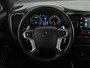 Mitsubishi Outlander Instyle 2.4 PHEV 225pk | Schuifdak | Lederen bekleding | Achteruitrijcamera | Trekhaak | Adaptieve Cruise Control |
