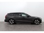 Volvo V60 2.0 T6 PHEV AWD PLUS DARK AUT8 | Panoramadak | 19 inch | Trekhaak