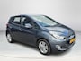 Hyundai ix20 1.6i i-Drive | Airco | Trekhaak | Parkeersensoren | Rijklaarprijs!