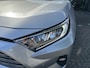 Toyota RAV4 2.5 Hybrid First Edition 360 camera / trekhaak / dodehoekdetectie / dealeronderhouden / 4 nieuwe banden / rijklaarprijs incl. grote beurt / Toyota Garantie / Toyota Pechhulppas