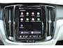 Volvo V60 T6 Plug-in hybrid AWD 350PK Plus Dark | Panoramadak | Head-up Display | 360 Graden Camera | Lederen Bekleding Blond | Getint Glas | Stuurverwarming | Stoelverwarming | Verwarmbare Achterbank | Harman/Kardon | Adaptieve Cruise Control | Keyless | Pilot Assist | BLIS | Power Seats Met Memory