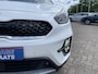 Kia Niro 1.6 GDi PHEV ExecutiveLine | Stoelventilatie, Elektr. Stoel, Dodehoekdetectie, Leder, Keyless, LED, JBL, Dealer onderhouden, 1300 kg trekgewicht, 10 jaar garantie!