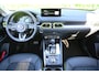 Mazda CX-5 SkyActiv-G 165 automaat Newground *Trekhaak* *Dealeronderhouden* *All-in prijs*