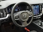 Volvo V60 2.0 B3 Essential Edition | 18" velgen | adaptive cruise | bliss