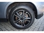 Mitsubishi ASX 1.6i-16V ISG Intense+ | Cruise Control | Navigatie | Camera | Trekhaak | 16"LMV