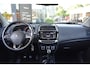 Mitsubishi ASX 1.6i-16V ISG Intense+ | Cruise Control | Navigatie | Camera | Trekhaak | 16"LMV